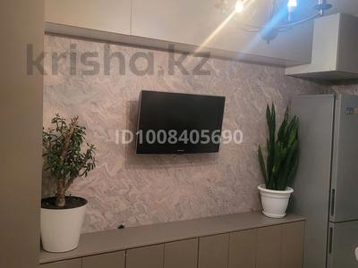 3-бөлмелі пәтер · 90 м² · 13/16 қабат, Мкр «Самал» — Набережная Есиль, бағасы: 52 млн ₸ в Астане, Сарыарка р-н