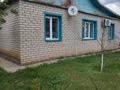 Отдельный дом · 4 комнаты · 100 м² · 5 сот., мкр Строитель за 18 млн ₸ в Уральске — фото 5