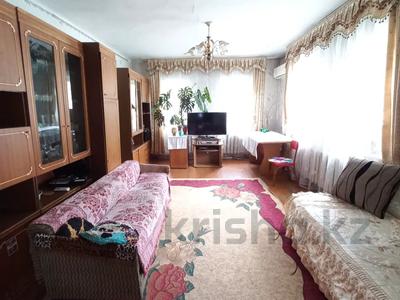 Отдельный дом · 4 комнаты · 54.4 м² · 12 сот., Кенесары Хана — Молодежная за 23.5 млн ₸ в 