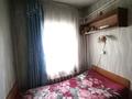 Отдельный дом · 4 комнаты · 54.4 м² · 12 сот., Кенесары Хана — Молодежная за 23.5 млн ₸ в  — фото 6
