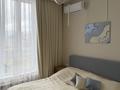 2-комнатная квартира · 50 м² · 13/13 этаж, Си Синхая 17 за 55 млн ₸ в Алматы — фото 22