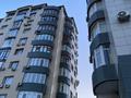 5-комнатная квартира, 160 м², 9/10 этаж посуточно, 15-й мкр, 15 мик — Рядом с прокуратурой за 45 000 〒 в Актау, 15-й мкр — фото 15