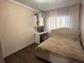 3-бөлмелі пәтер · 63 м² · 7/9 қабат, мкр Юго-Восток, мкр Гульдер 1 4, бағасы: 26 млн ₸ в Караганде, Казыбек би р-н — фото 7