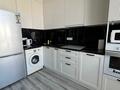 2-комнатная квартира · 56 м² · 10/10 этаж, Микрорайон Байкена Ашимова 21 — Республика,Бауржан Момышулы за 17 000 ₸ в Караганде — фото 6