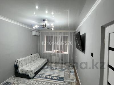 1-бөлмелі пәтер · 40 м² · 5/9 қабат, Самал 94/1, бағасы: 19 млн ₸ в Уральске