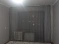 1-бөлмелі пәтер · 32 м² · 5/5 қабат, Камзина 59, бағасы: 6 млн ₸ в Аксу