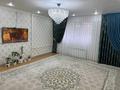 3-бөлмелі пәтер · 65 м² · 1/4 қабат, 4мкр 47дом 3кв, бағасы: 25 млн ₸ в Жанаозен