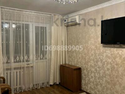 2-комнатная квартира · 48.8 м² · 5/5 этаж, Виноградова 23 — Рынок Доснар (Ивушка) за 200 000 〒 в Усть-Каменогорске, Ульбинский