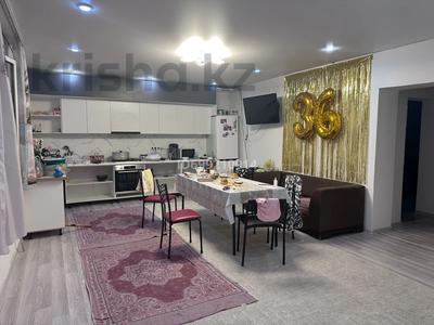 Отдельный дом · 3 комнаты · 100 м² · 15 сот., Алтынсарина 24 — Достык за 25 млн 〒 в Аксае