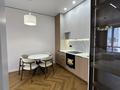 2-комнатная квартира · 41.1 м² · 5/19 этаж, ул. Жошы хана 12 за 36.5 млн ₸ в Астане, Есильский р-н — фото 3
