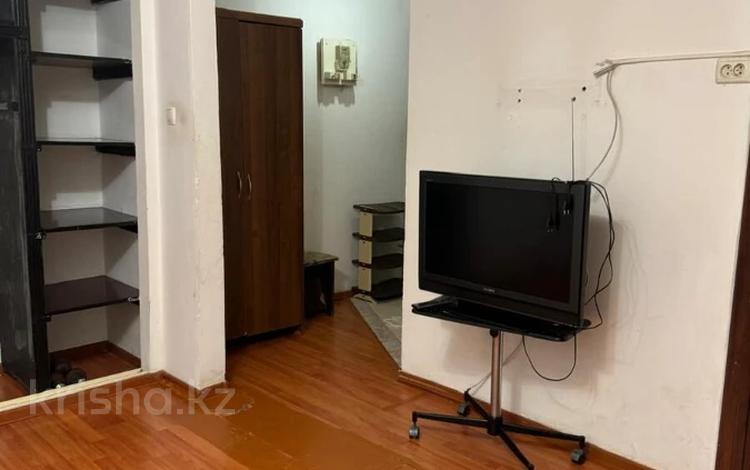 1-комнатная квартира · 31 м² · 1/4 этаж, БУХАР жырау 40а — Байзакова за 26.5 млн ₸ в Алматы, Бостандыкский р-н — фото 6