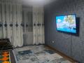 1-комнатная квартира, 36 м², 5/5 этаж, Свабода за 12.5 млн 〒 в Усть-Каменогорске — фото 2