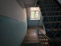 3-комнатная квартира · 73.2 м² · 2/3 этаж, Багдат Шаяхметов 9 за 17 млн ₸ в Усть-Каменогорске — фото 30
