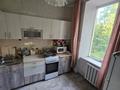 3-комнатная квартира · 73.2 м² · 2/3 этаж, Багдат Шаяхметов 9 за 17 млн ₸ в Усть-Каменогорске — фото 19