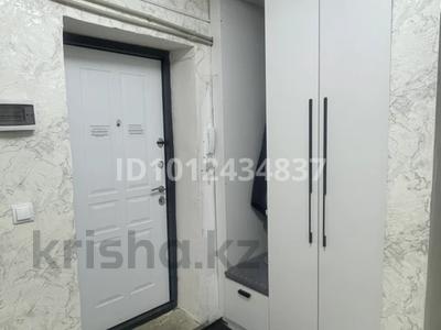 3-комнатная квартира · 71 м² · 3/5 этаж, Торайғыров 55 за 15 млн 〒 в 