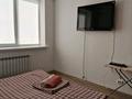 2-комнатная квартира · 70 м² · 9/9 этаж, мкр Нурсая 118 за 10 000 ₸ в Атырау — фото 3