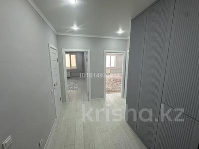 2-комнатная квартира · 75 м² · 5/9 этаж, мкр Ардагер, Бактыгерея Кулманова за 270 000 ₸ в Атырау