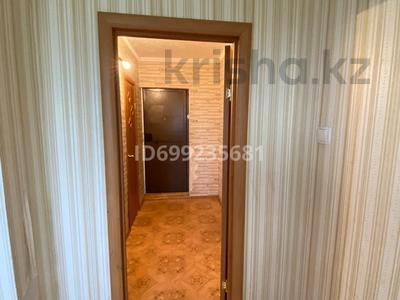 1-бөлмелі пәтер · 33 м² · 7/10 қабат, Ленина 53 — Супермаркет, бағасы: 8 млн ₸ в Аксу