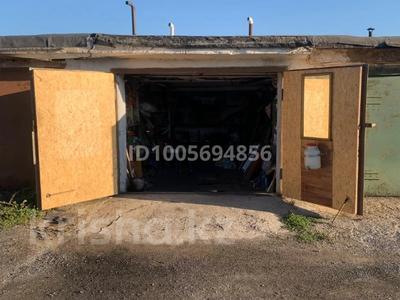Гараж · 21.6 м² · 6й микрорайон, Новоселов за 3 млн 〒 в Караганде, Казыбек би р-н