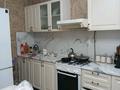 2-комнатная квартира · 56 м² · 1/5 этаж, мкр Нурсая, Болашак 51 — Полиция за 24 млн ₸ в Атырау — фото 3