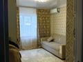 2-комнатная квартира · 56 м² · 1/5 этаж, мкр Нурсая, Болашак 51 — Полиция за 24 млн ₸ в Атырау — фото 5