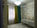 2-комнатная квартира · 56 м² · 1/5 этаж, мкр Нурсая, Болашак 51 — Полиция за 24 млн ₸ в Атырау — фото 6