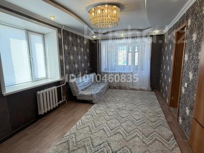 1-комнатная квартира · 32 м² · 4/5 этаж, Парковая 72 — 14 школа. Супермаркет Сити за 90 000 〒 в Рудном