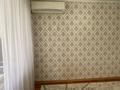 1-бөлмелі пәтер · 37.6 м² · 5/5 қабат, мкр 8, Братьев Жубановых, бағасы: 12 млн ₸ в Актобе — фото 6
