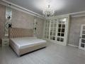 2-комнатная квартира · 89.5 м² · 6/11 этаж, Актобе, проспект Алии Молдагуловой за 45 млн ₸ — фото 7