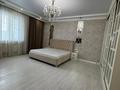 2-комнатная квартира · 89.5 м² · 6/11 этаж, Актобе, проспект Алии Молдагуловой за 45 млн ₸ — фото 8