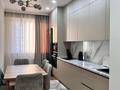 2-комнатная квартира · 66.5 м² · 11/16 этаж, Гагарина 233 за 100 млн ₸ в Алматы, Бостандыкский р-н