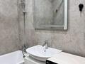2-комнатная квартира · 66.5 м² · 11/16 этаж, Гагарина 233 за 100 млн ₸ в Алматы, Бостандыкский р-н — фото 10