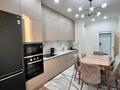 2-комнатная квартира · 66.5 м² · 11/16 этаж, Гагарина 233 за 100 млн ₸ в Алматы, Бостандыкский р-н — фото 6