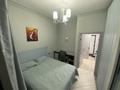 2-комнатная квартира · 41 м² · 10/16 этаж, Манаса — Абая за 380 000 ₸ в Алматы, Алмалинский р-н — фото 3