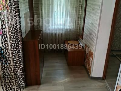2-бөлмелі пәтер · 70 м² · 2/2 қабат, Ауэзова 51 — Магазина abdi, бағасы: 130 000 〒 в Атырау, мкр Жилгородок