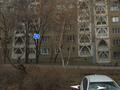 2-комнатная квартира · 48 м² · 5/5 этаж, мкр Мамыр, улица Таугуль за 28.6 млн ₸ в Алматы, Ауэзовский р-н — фото 9