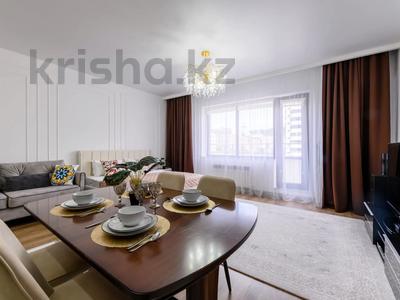 1-бөлмелі пәтер · 50 м² · 5/14 қабат, Самал-3 ш/а. 15к3, бағасы: 30 000 ₸ в Алматы, Медеуский р-н