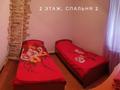 Часть дома · 3 комнаты · 67 м² · 1.1 сот., Щучинский, Зеленая 14Б за 22 млн ₸ в Акмолинской обл. — фото 9