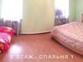 Часть дома · 3 комнаты · 67 м² · 1.1 сот., Щучинский, Зеленая 14Б за 22 млн ₸ в Акмолинской обл. — фото 10