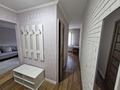 1-бөлмелі пәтер · 35 м² · 3/5 қабат, Наурызбай батыра 24 — Макатаева, бағасы: 18 000 ₸ в Алматы, Алмалинский р-н — фото 18
