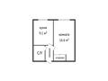 1-комнатная квартира · 34.2 м² · 5/9 этаж, Серикбаева 1/2 за 9.5 млн ₸ в Усть-Каменогорске — фото 2