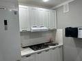 2-бөлмелі пәтер · 48 м² · 5/5 қабат, мкр Строитель, Циолковского 14, бағасы: 17 млн ₸ в Уральске — фото 4