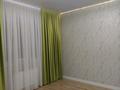 3-бөлмелі пәтер · 70 м² · 5/12 қабат, ул. Шарипа Омарова 1, бағасы: 45.5 млн ₸ в Алматы, Алатауский р-н — фото 7