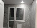 3-бөлмелі пәтер · 70 м² · 5/12 қабат, ул. Шарипа Омарова 1, бағасы: 45.5 млн ₸ в Алматы, Алатауский р-н — фото 8