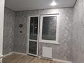3-бөлмелі пәтер · 70 м² · 5/12 қабат, ул. Шарипа Омарова 1, бағасы: 45.5 млн ₸ в Алматы, Алатауский р-н — фото 9