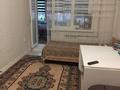 3-комнатная квартира · 65 м² · 3/5 этаж, Микрорайон ,,Каратау,, 2 за 21 млн ₸ в Таразе — фото 15