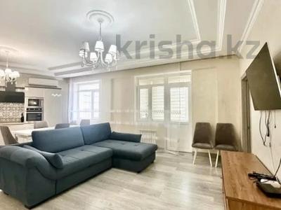 3-комнатная квартира · 98 м² · 7/16 этаж, Абая за 70.6 млн ₸ в Алматы, Бостандыкский р-н