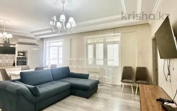 3-комнатная квартира · 98 м² · 7/16 этаж, Абая за 70.6 млн ₸ в Алматы, Бостандыкский р-н — фото 5