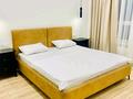 2-бөлмелі пәтер · 50 м² · 10/17 қабат, Макатаева 2 — Малая Алматинка, бағасы: 65 млн ₸ в Алматы, Медеуский р-н — фото 11