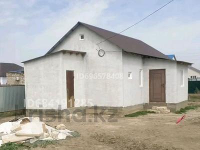 Отдельный дом · 2 комнаты · 56 м² · 8 сот., мкр Аксай-2, 23 ул. 11 за 16.5 млн ₸ в Атырау